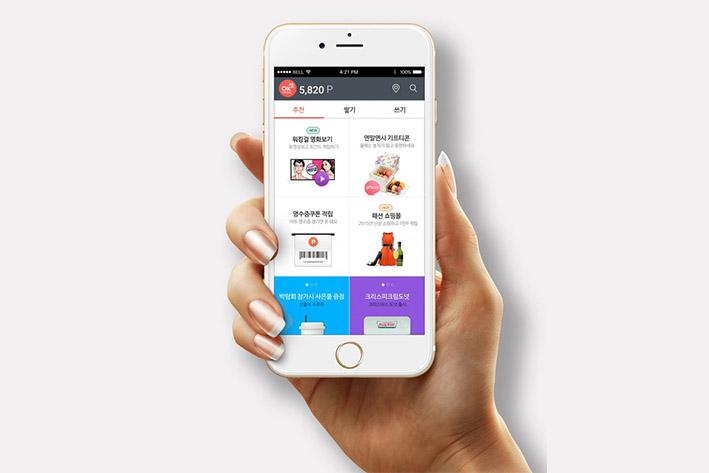 苏尼特左企业开发建设微信小程序之后如何留住用户？