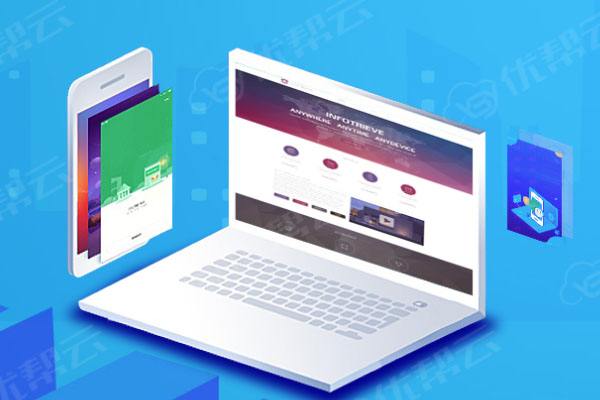 苏尼特左分析企业在网页设计中需要注意的几个常见问题